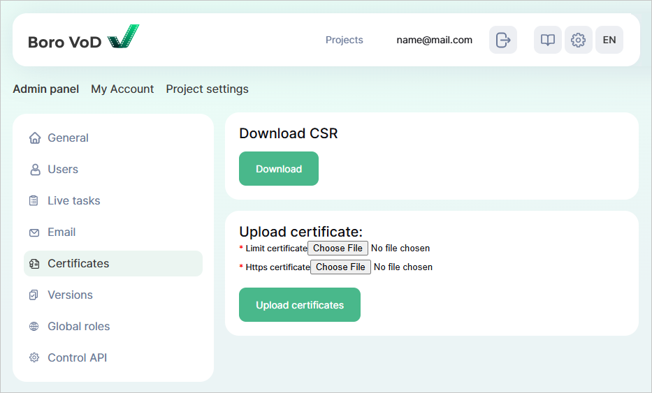 ../_images/UploadCertificate_en.png